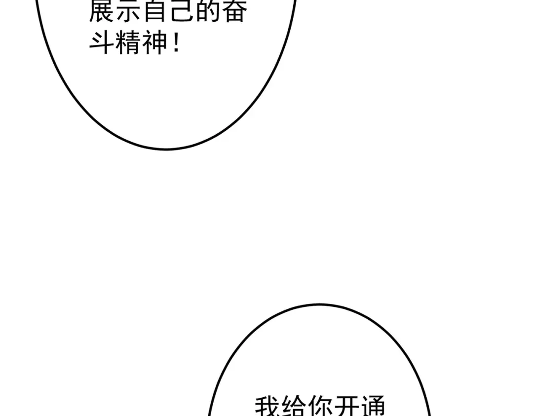 第308页
