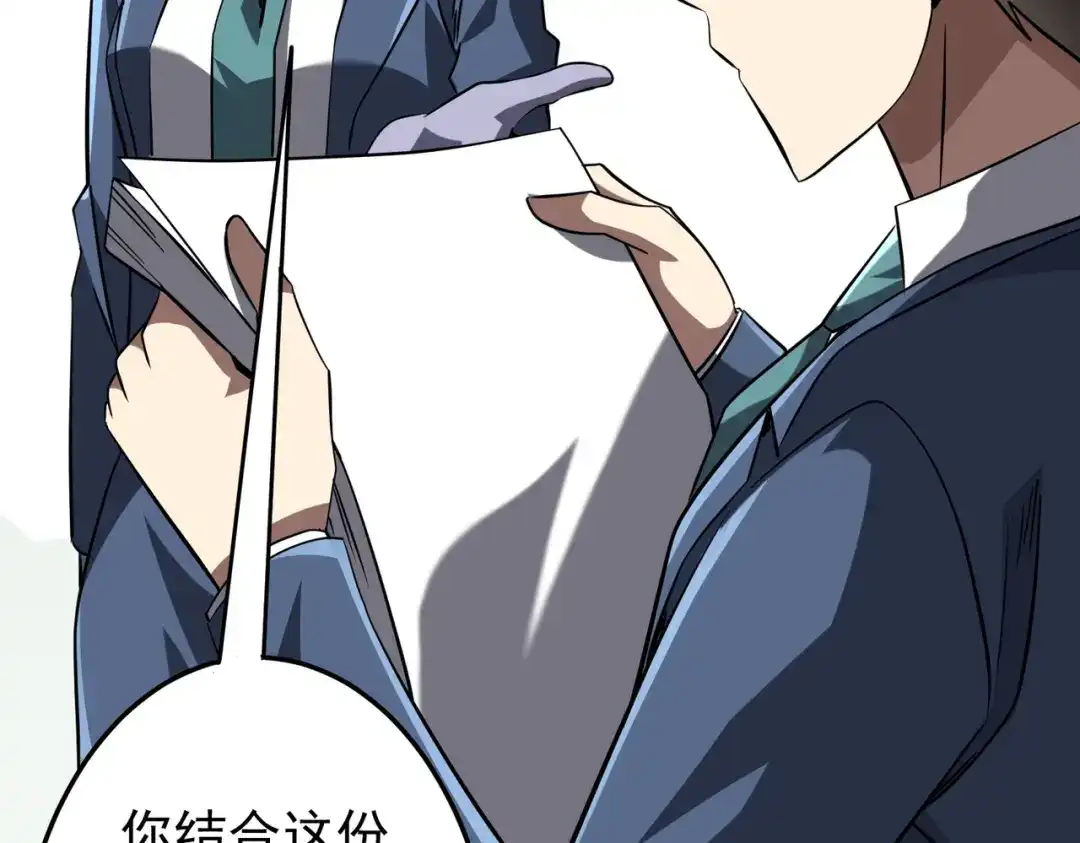 第316页