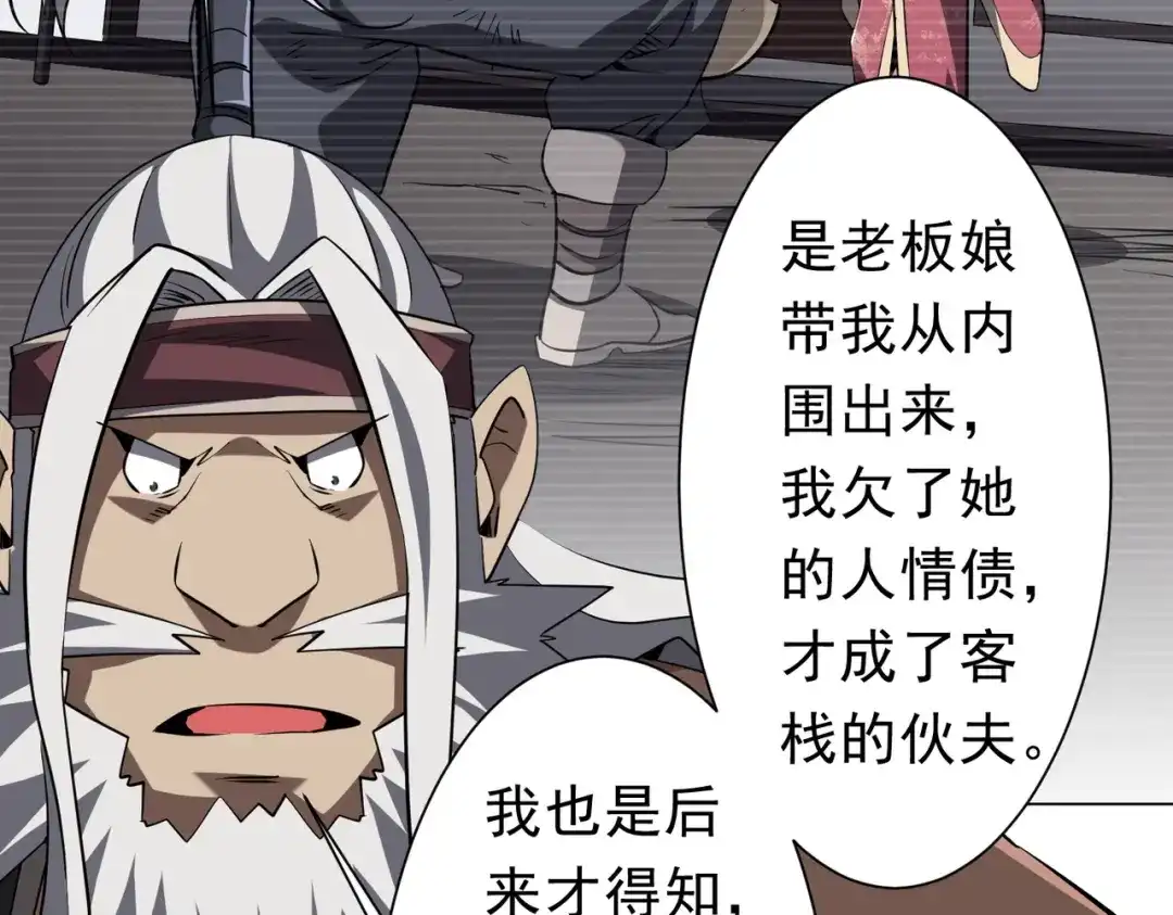 第416页