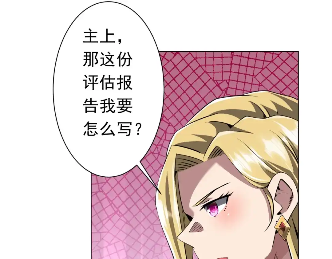 第432页