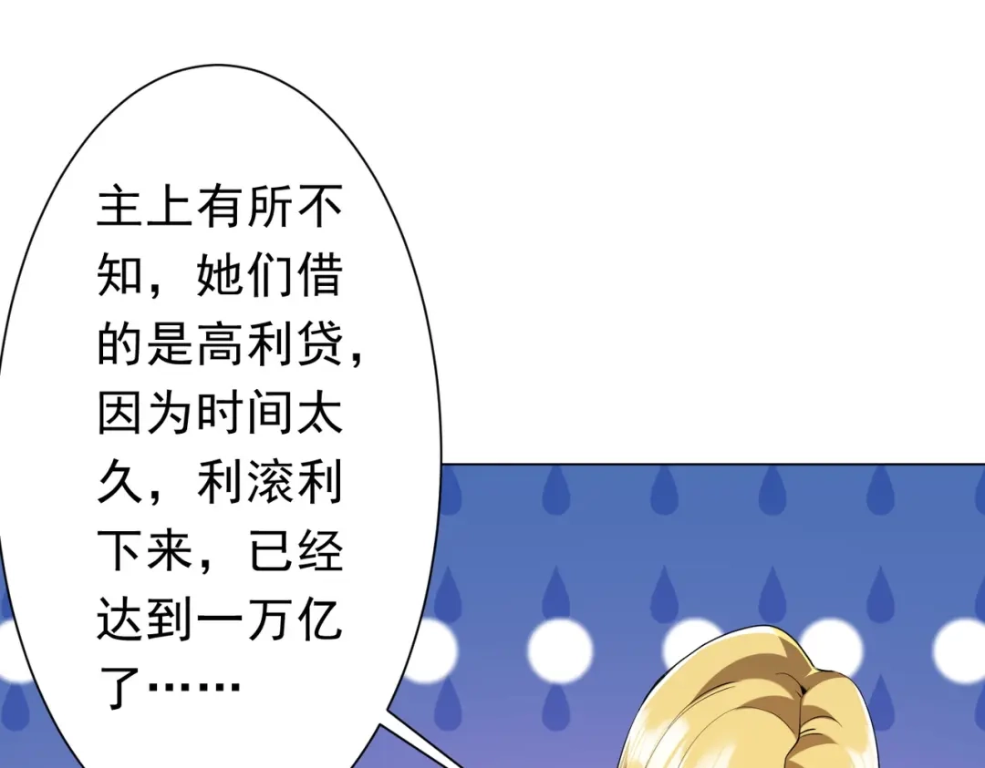 第476页