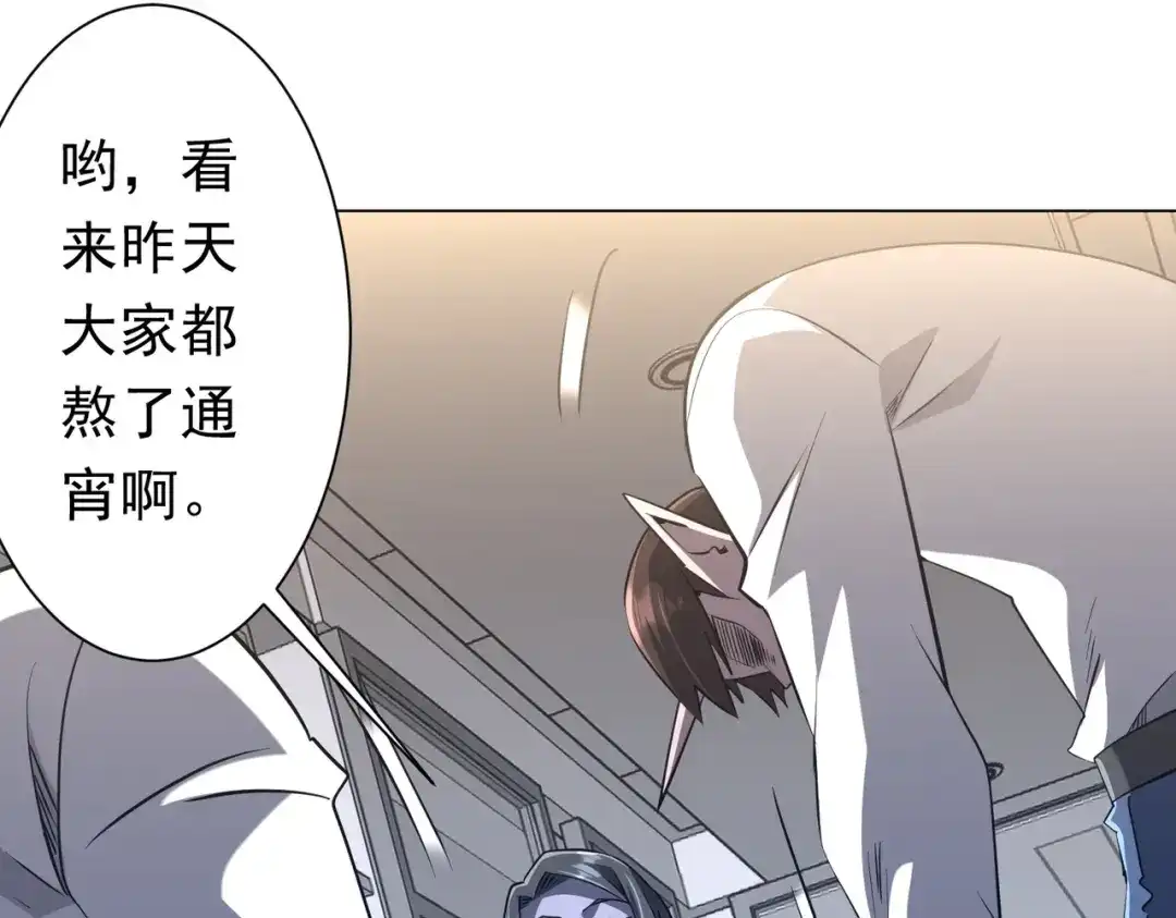 第512页