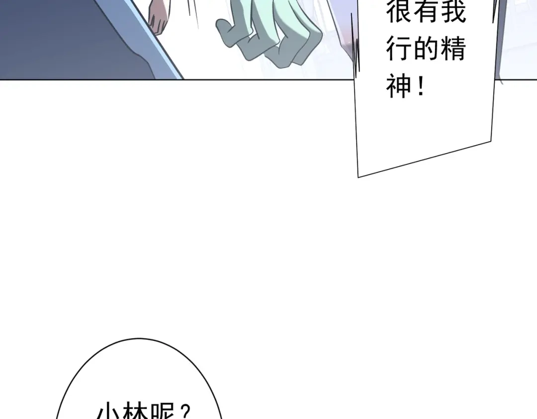 第520页