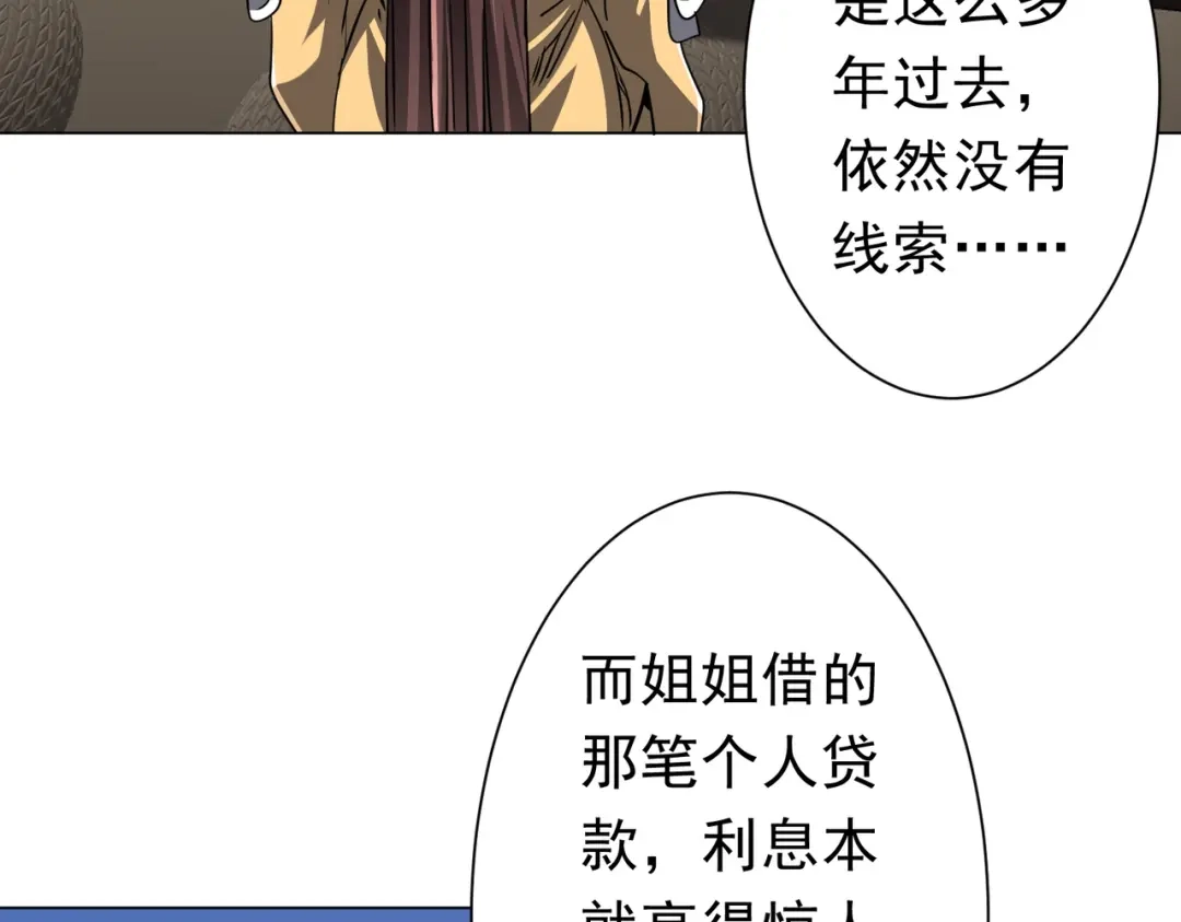 第436页