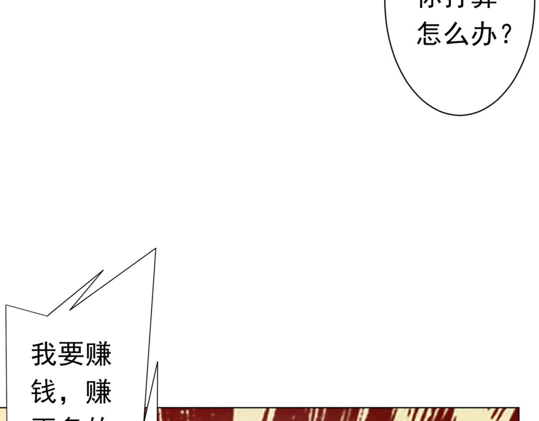 第456页