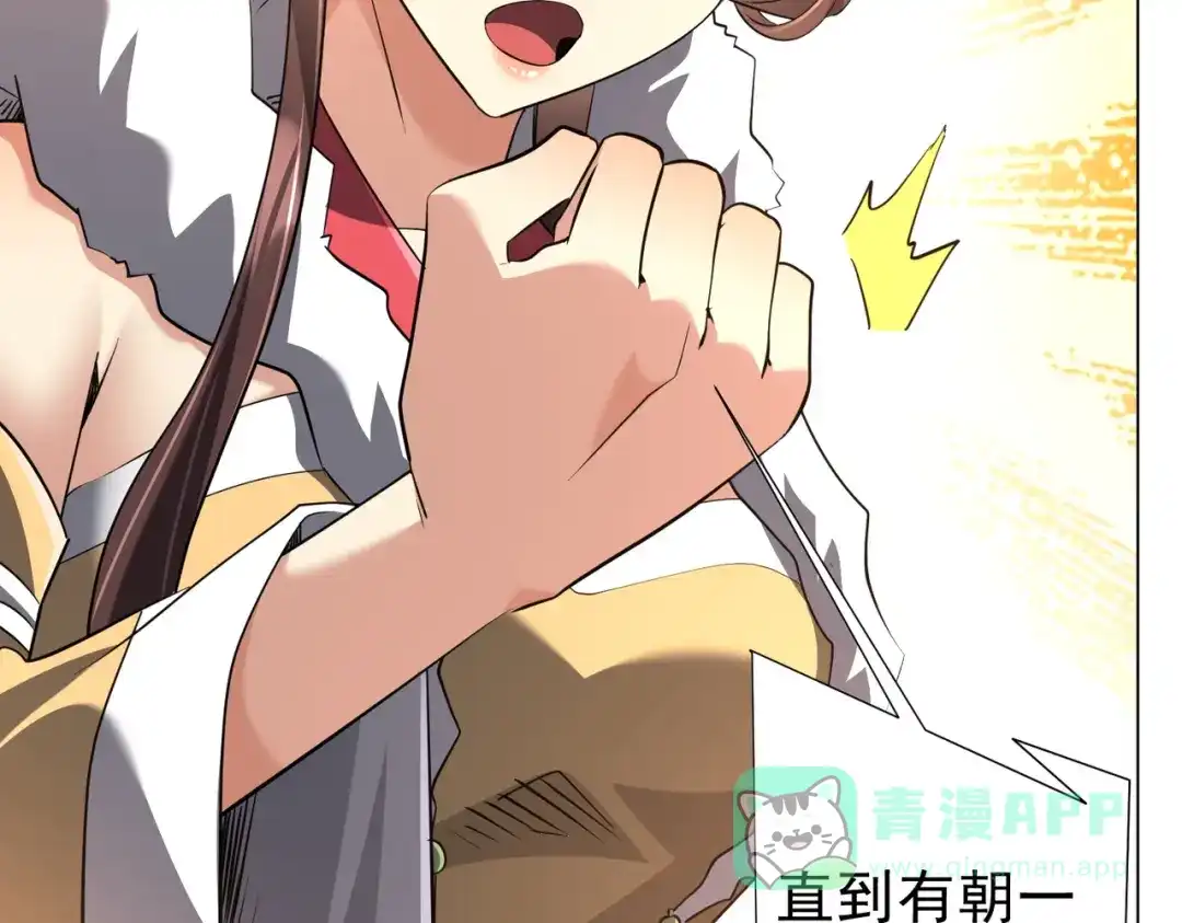 第464页
