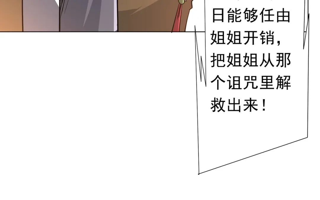 第468页