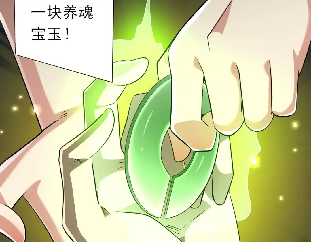 第488页