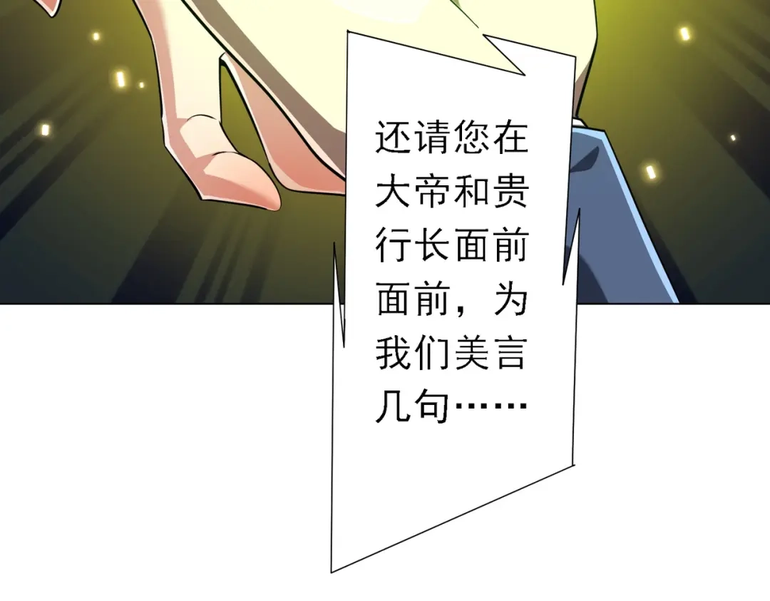 第492页