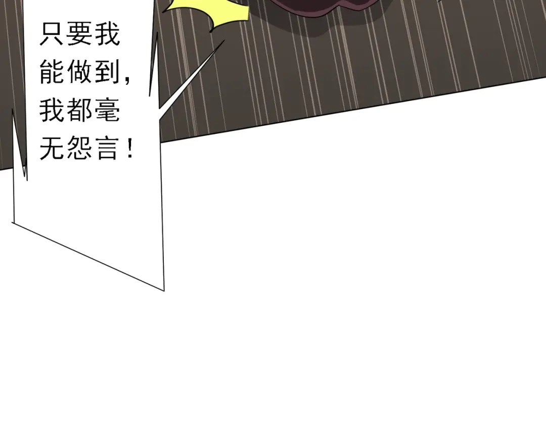 第528页