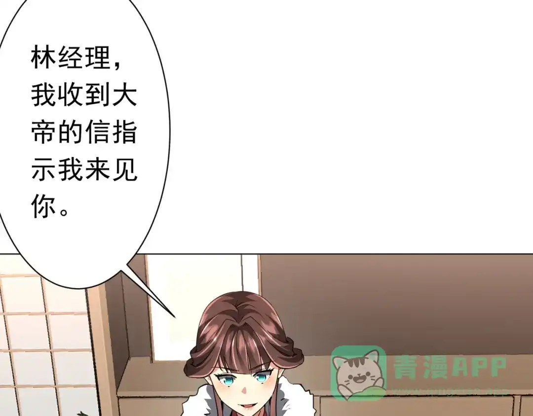 第304页