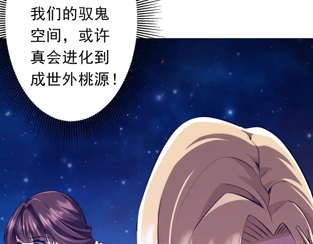 第400页