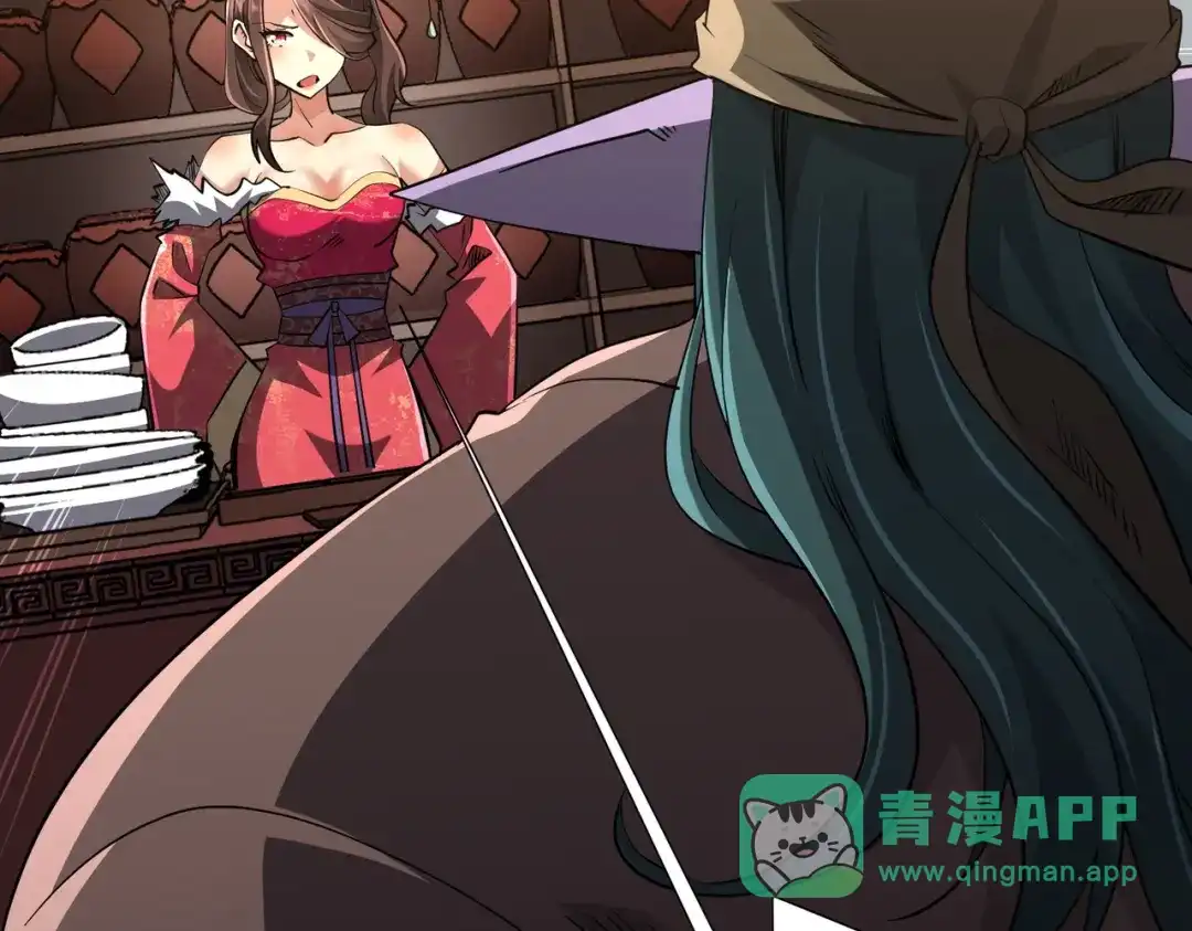 第564页