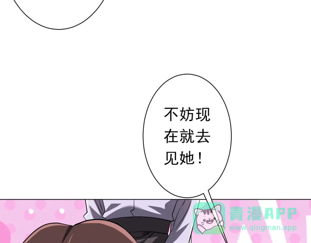第224页