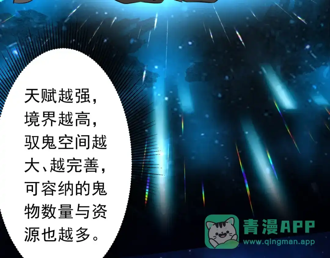 第364页