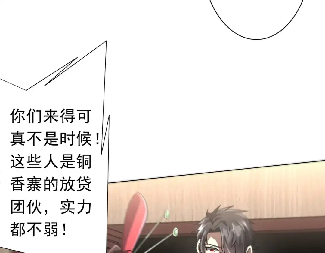 第216页