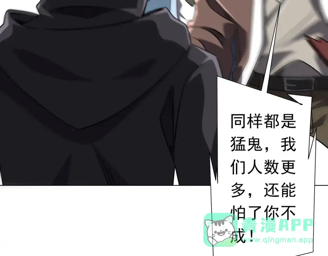 第244页
