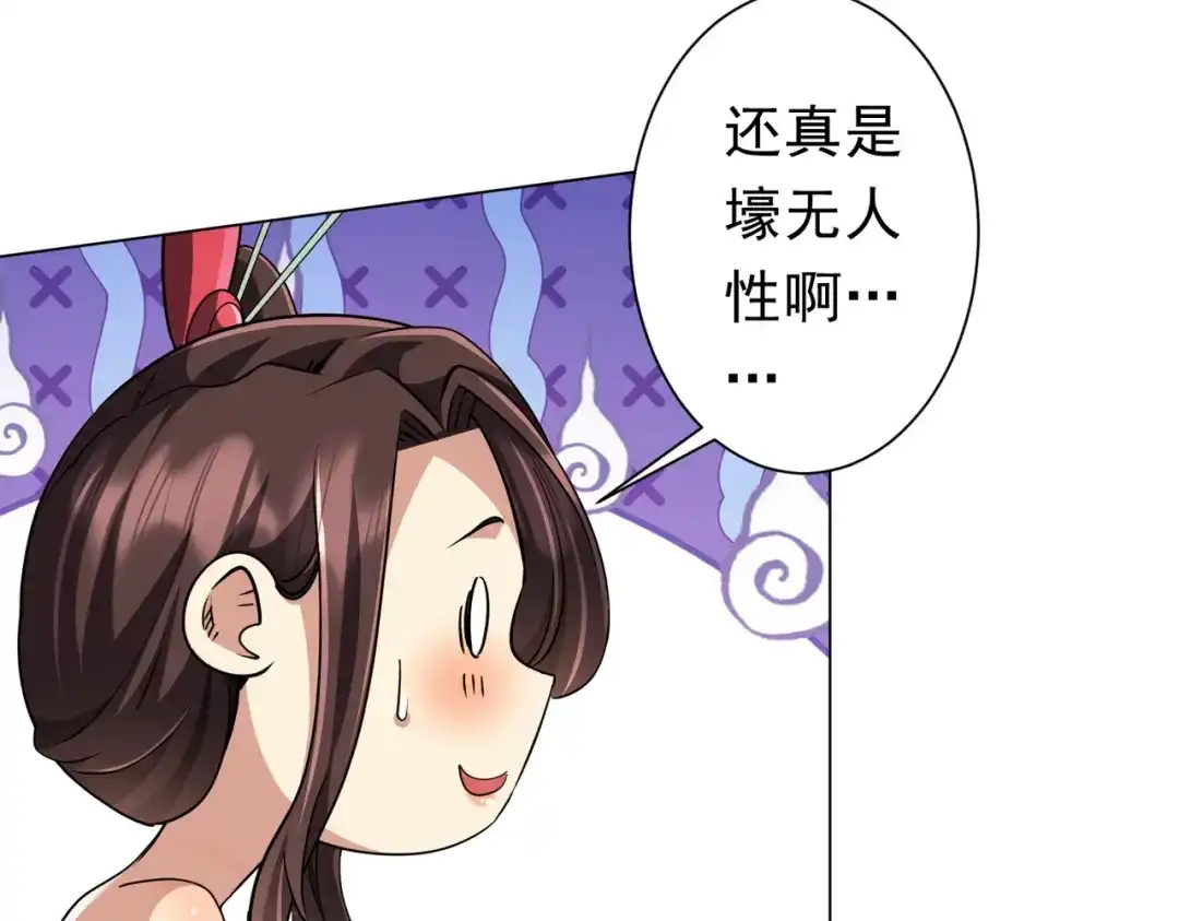 第428页