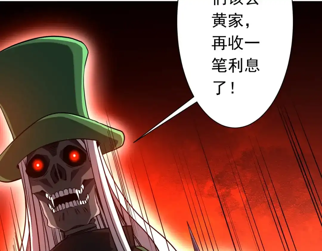 第636页
