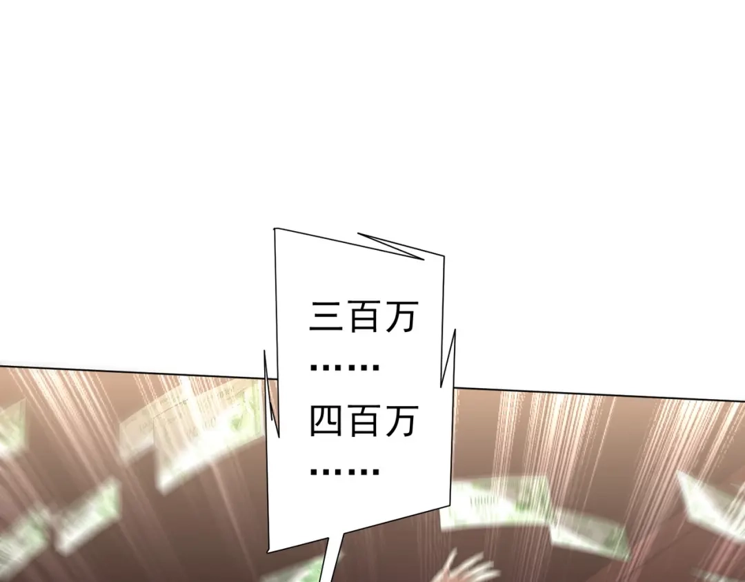 第260页