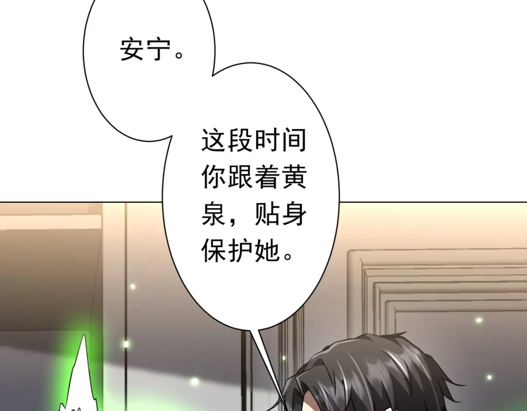 第228页