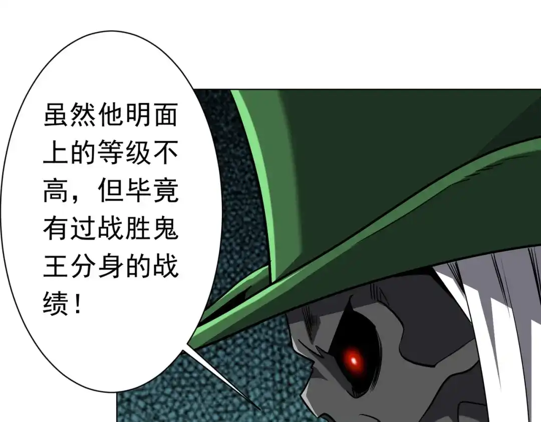 第420页