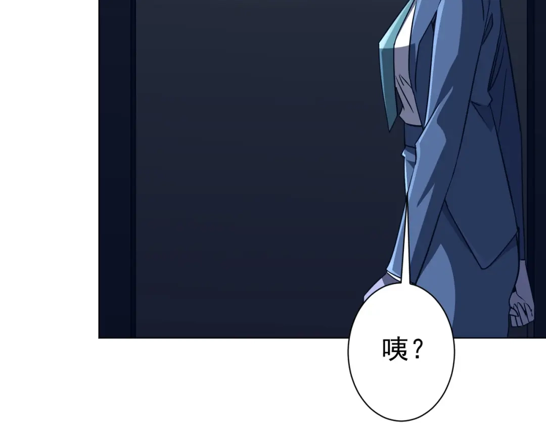 第492页