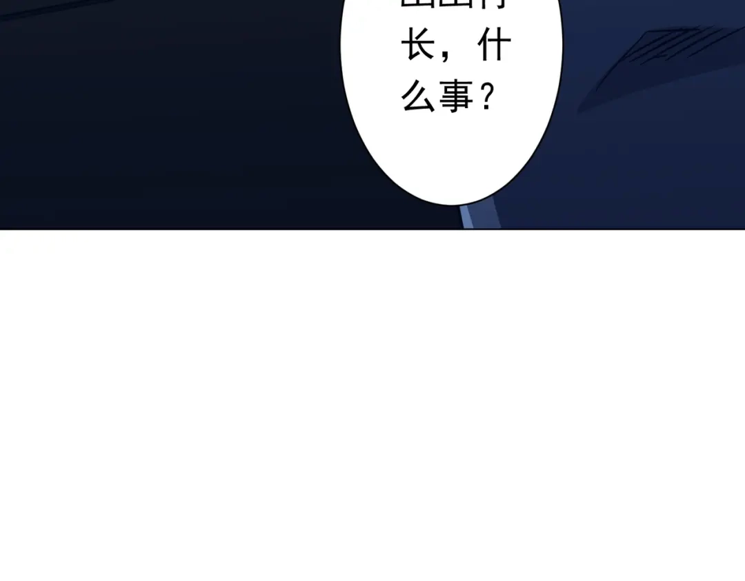 第528页