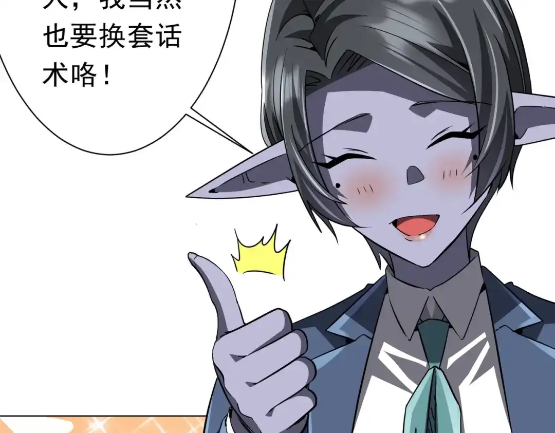 第556页