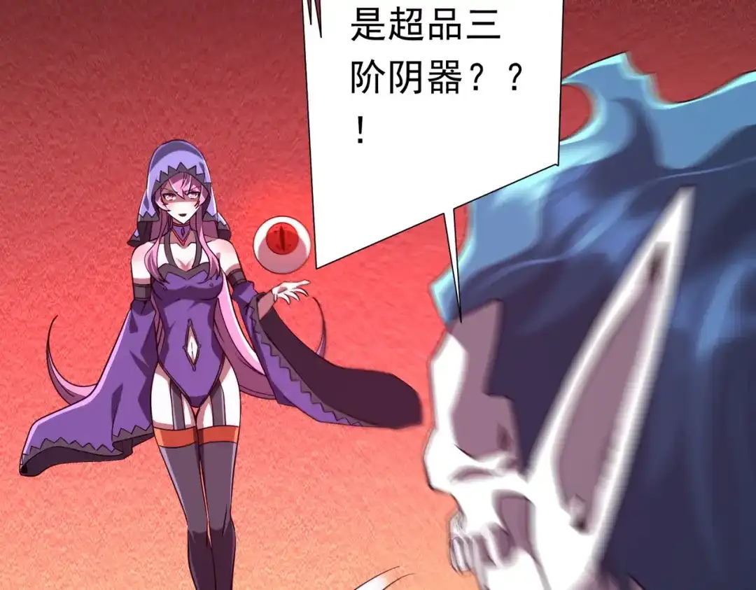 第184页