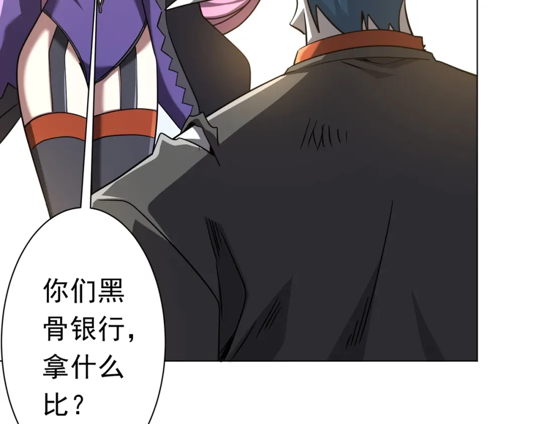 第348页