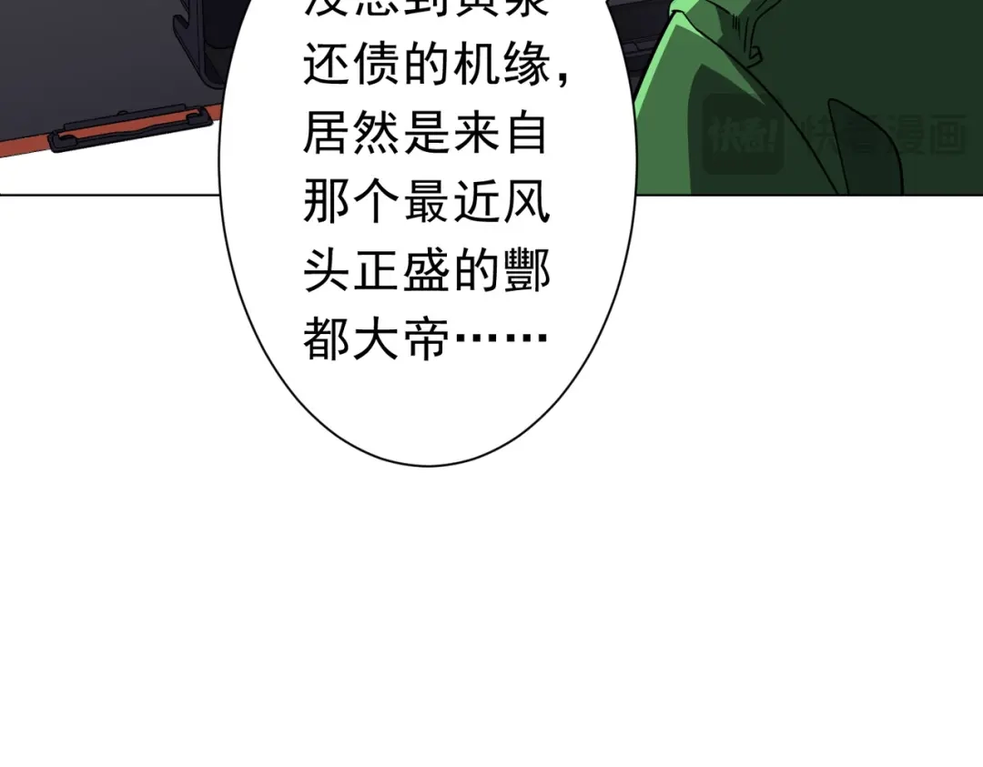 第396页