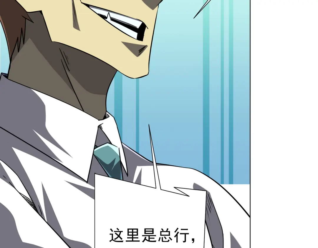 第368页