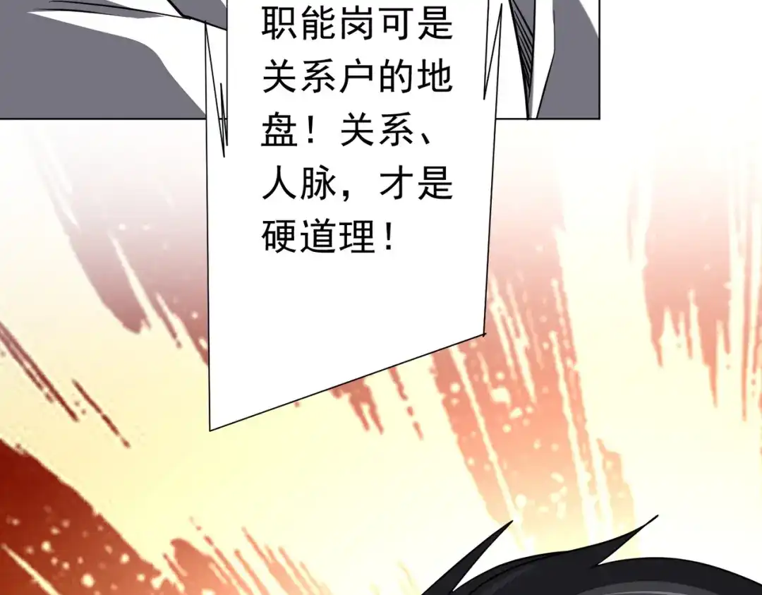 第372页