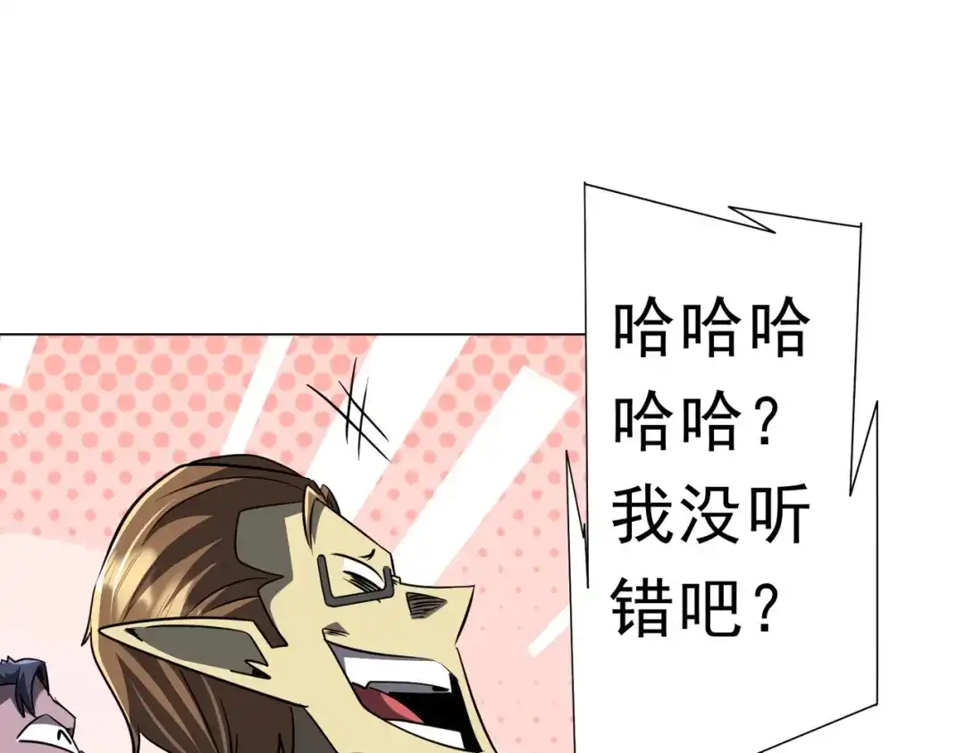 第392页