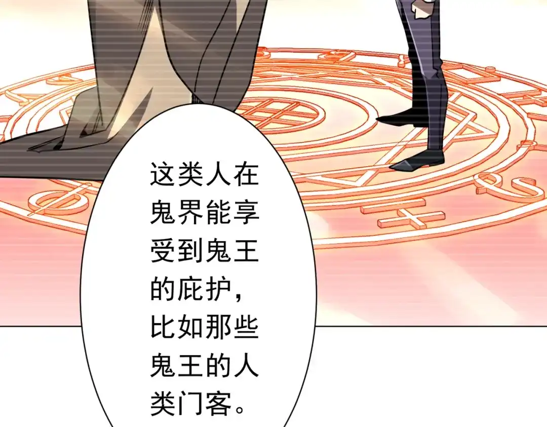 第428页