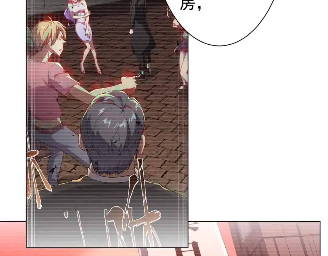 第484页