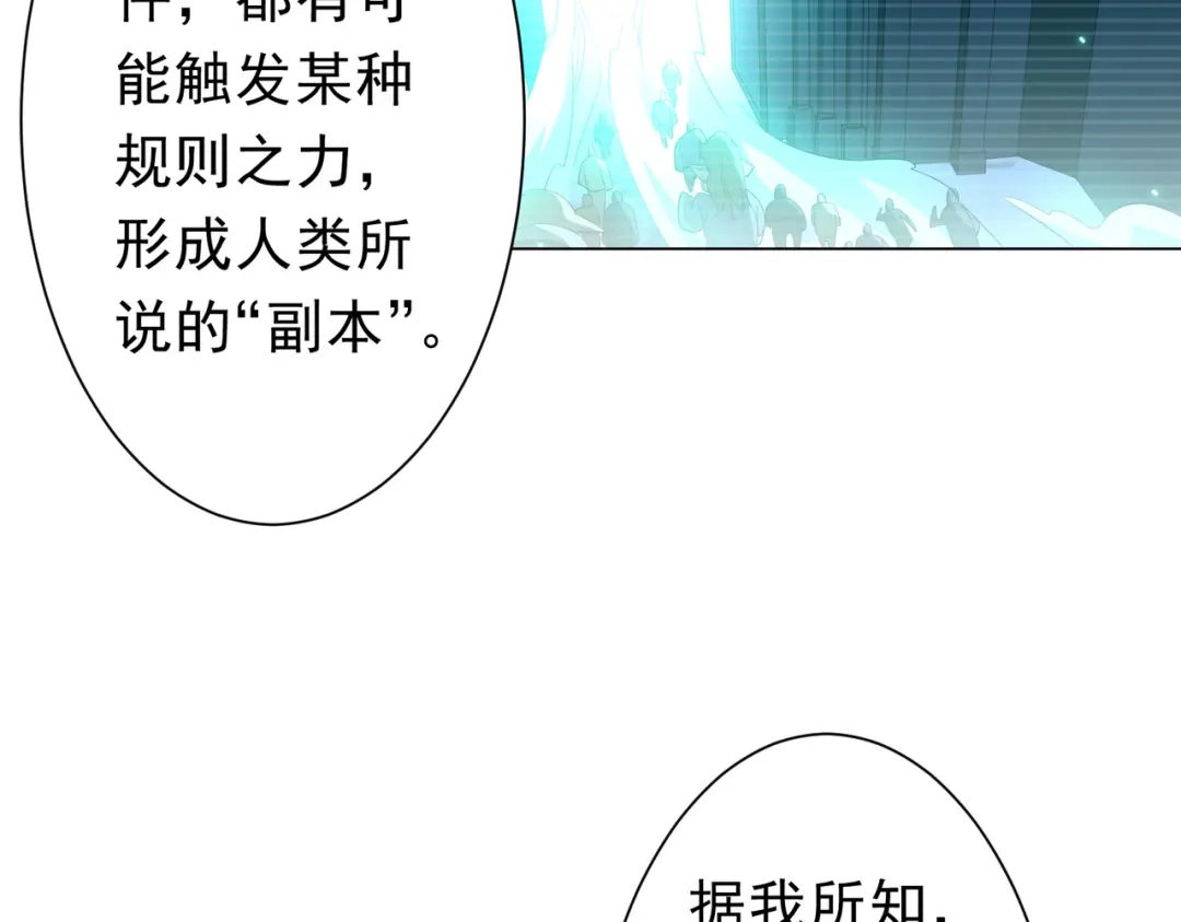 第496页