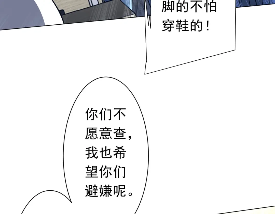 第592页