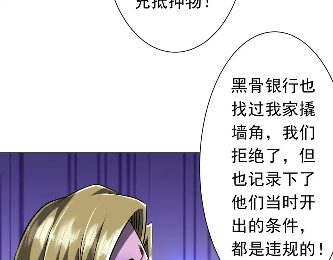 第628页