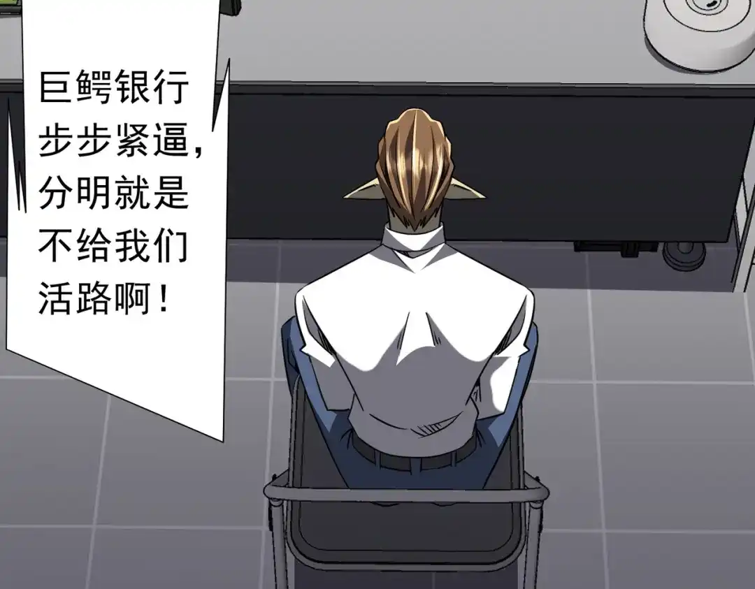 第688页