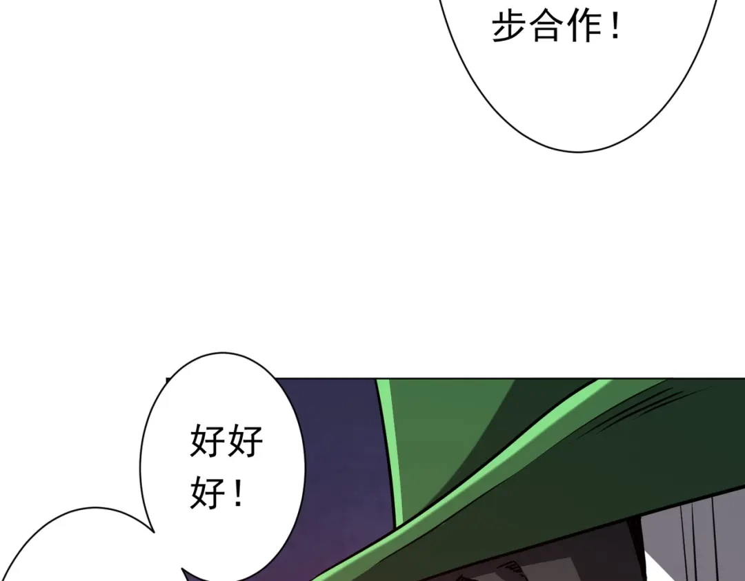 第704页