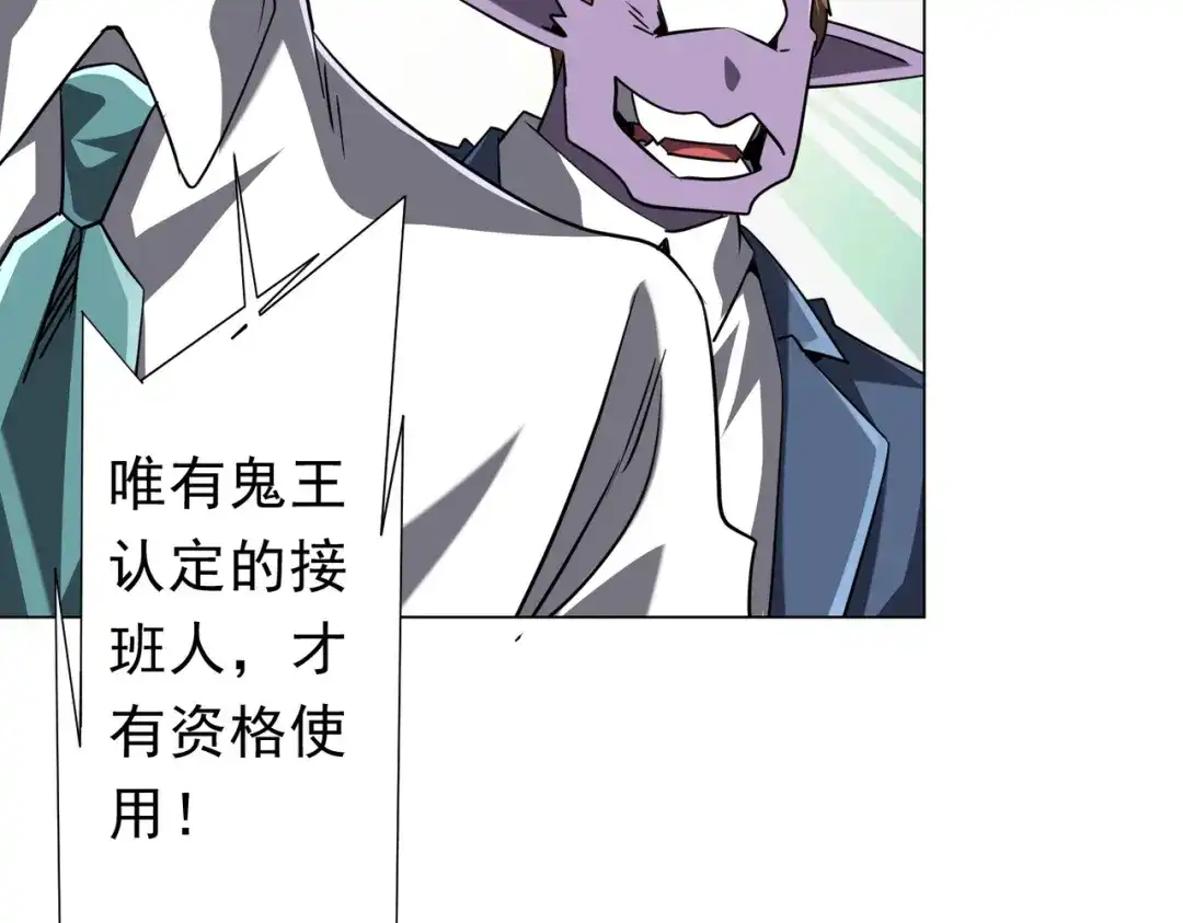 第280页