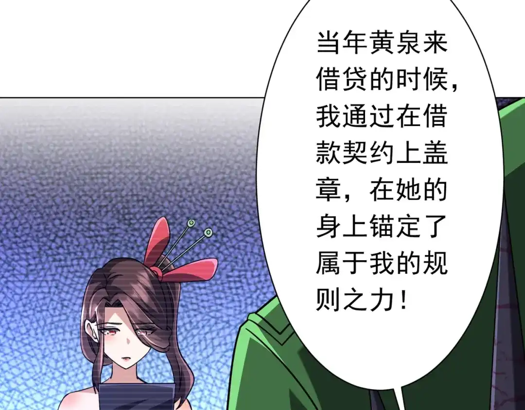 第315页