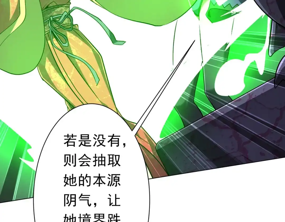 第327页