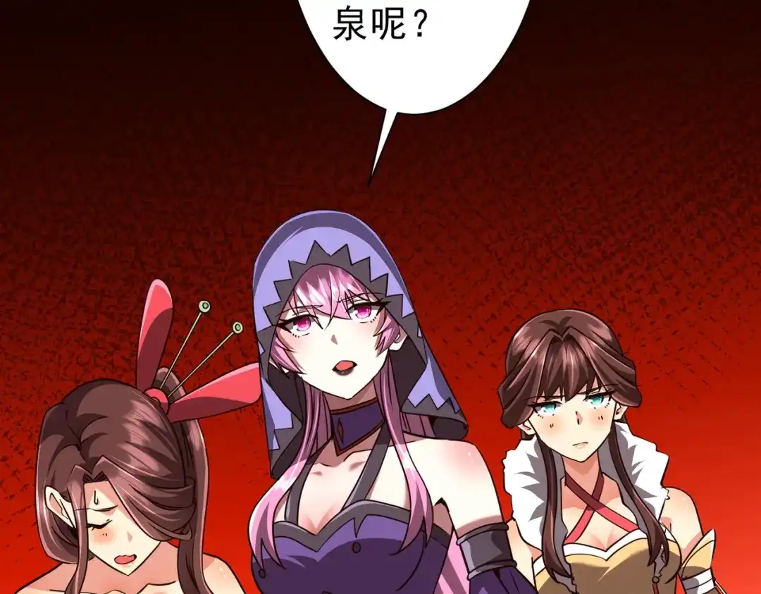 第339页