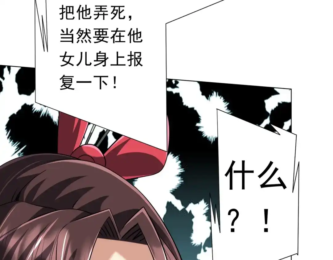 第354页