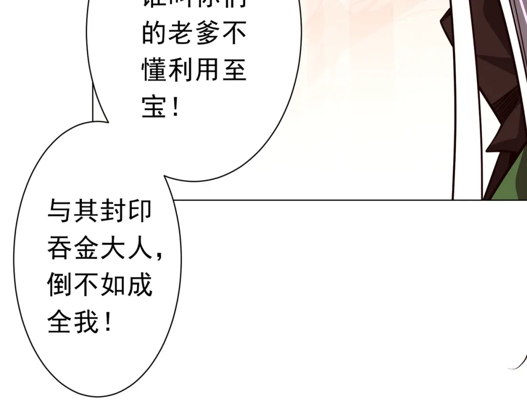 第369页