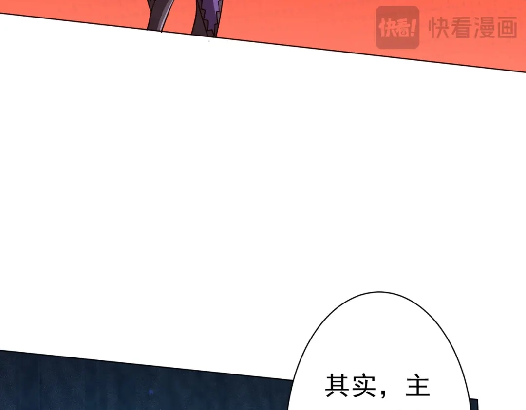 第384页