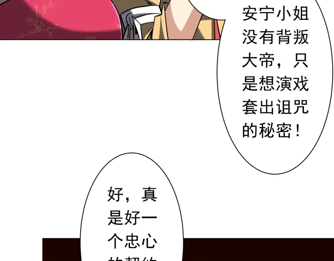 第417页